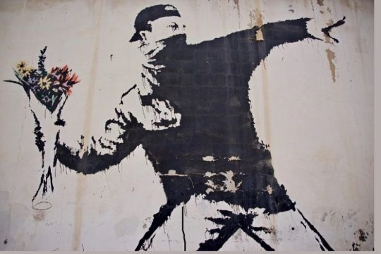 Τα παλιόπαιδα τ’ ανέμελα!