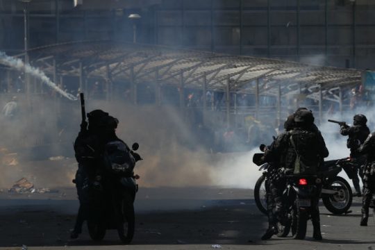 Βολιβία: Τη δικαστική οδό ακολουθεί η κυβέρνηση για την πολιτική βία του 2019