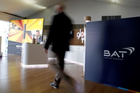 British American Tobacco: δημιουργεί 200 νέες θέσεις εργασίας στην Ελλάδα το 2021
