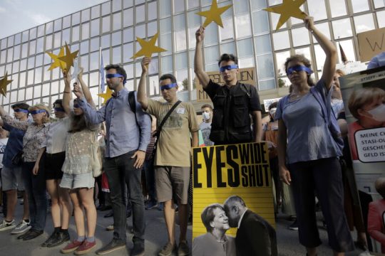 «Αυτοψία» στη Βουλγαρία