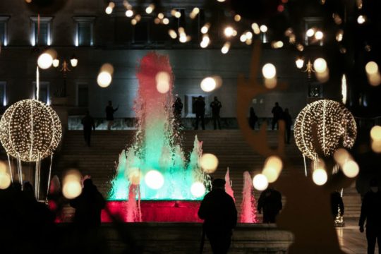 «Κουτσουρεμένο» το δώρο Χριστουγέννων και σε τρεις δόσεις για όσους είναι σε αναστολή