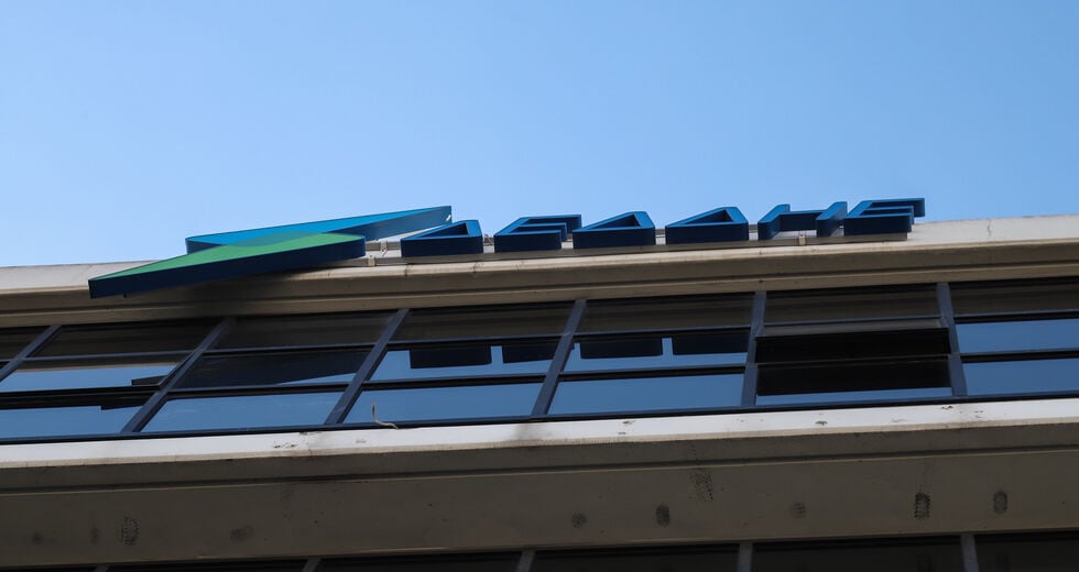 Στο σφυρί το πανελλαδικό δίκτυο ηλεκτροδότησης