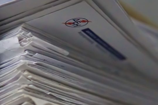 Η ΔΕΗ, οι εισπρακτικές, το «ψάρεμα» και το «ψάρωμα»