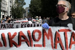 Τα «δικαιώματα» και οι νεοφιλελεύθερες πολιτικές