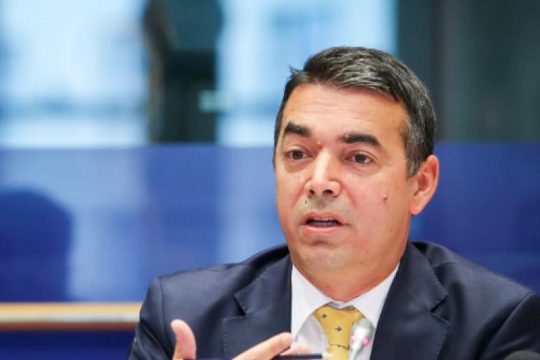 Β. Μακεδονία: Πρόταση μομφής κατά του αντιπροέδρου Ντιμιτρόφ λόγω Βουλγαρίας
