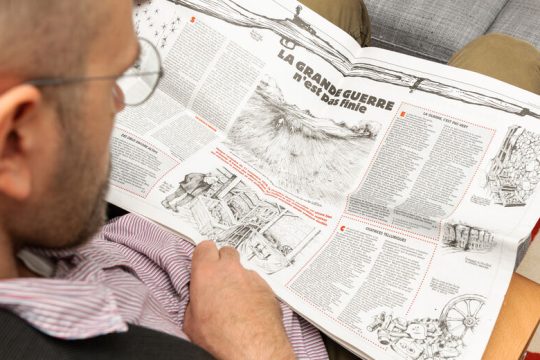 Σχετικά με την ελευθερία της έκφρασης