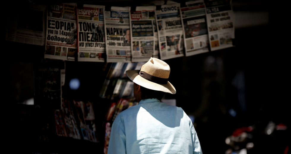 Συσπείρωση δημοσιογράφων–Δούρειος Τύπος: Το «σίριαλ Πέτσα» και οι προτάσεις για στήριξη του Τύπου