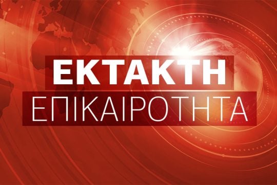 Φωτιά στο Μαρκόπουλο Αττικής – Στις φλόγες οινοποιείο