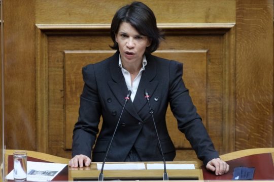 Το «κομπλιμέντο»