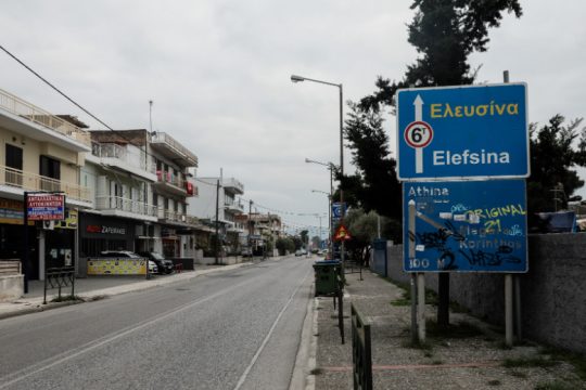 Παράταση μέτρων σε Δυτ. Αττική και Κοζάνη – Αυστηρό lockdown και στις Θεσπιές