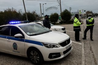 Συγκέντρωση στη Δυτική Αττική