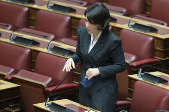 Χαμένοι στο λεξιλόγιο