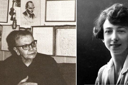 Της Κατοχής και του Αμπντούλ Χαμίτ!