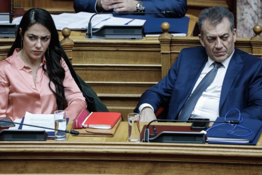 Επίδομα παιδιού: Η δόση Νοεμβρίου – Δεκεμβρίου θα καταβληθεί στις 31/12