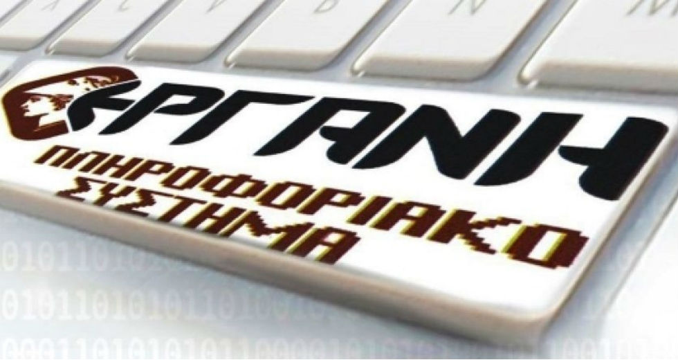 Αναστολή εργασίας ή προστασίας;