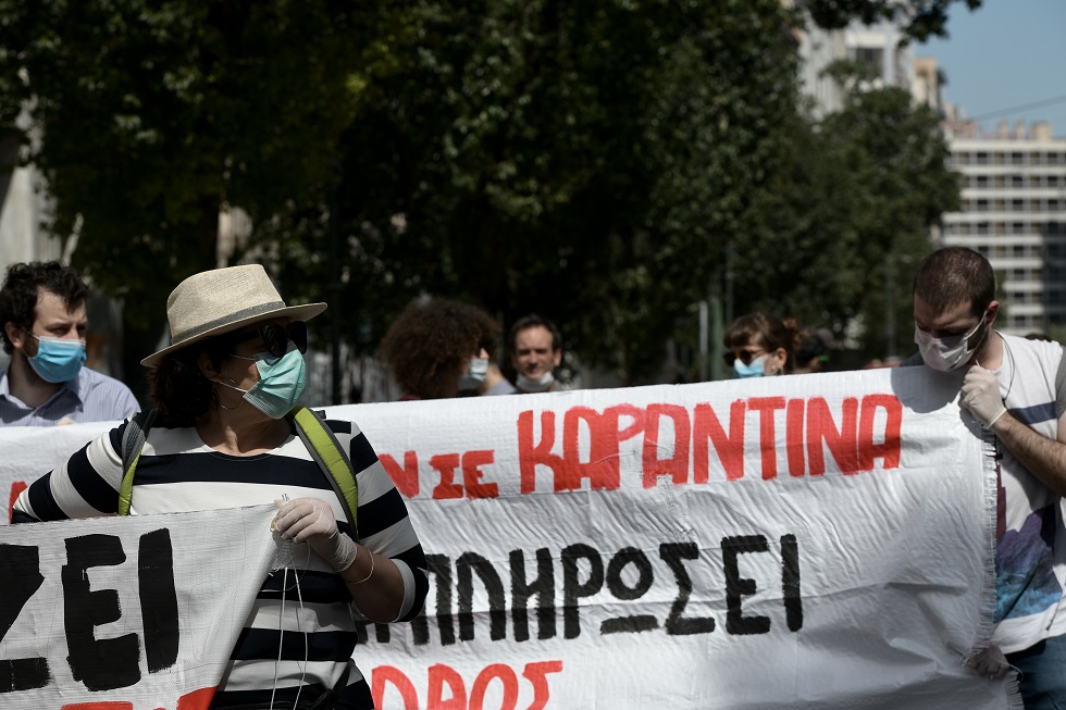Το ταξικό πρόσημο της υγειονομικής κρίσης