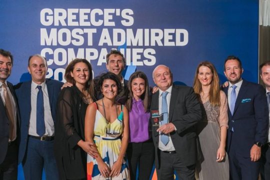 53 νέες θέσεις εργασίας στην Παπαστράτος