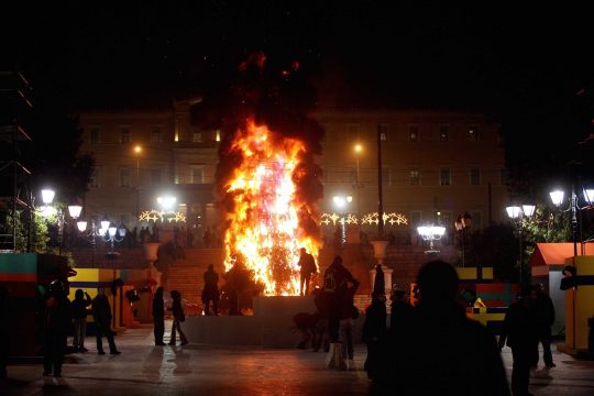 Τα παιδιά του Δεκέμβρη (Η δική μου γενιά)