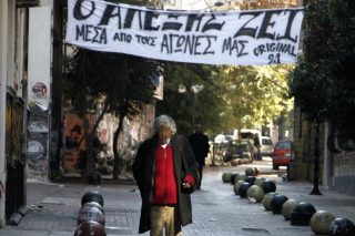 Απέλασαν Γάλλο πολίτη επειδή είναι αναρχικός!