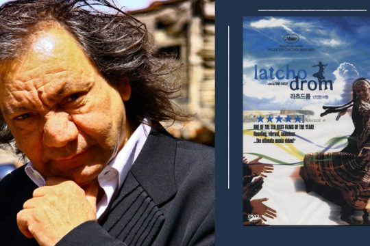 Ο ρόλος της εικόνας και… η παγκοσμιοποίηση