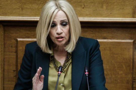 Γεννηματά: Να δώσει τώρα λύση ο κ. Μητσοτάκης για τους εργαζόμενους στον τουρισμό