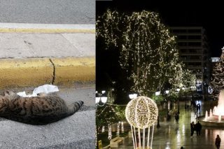 Πριν το διάβολο