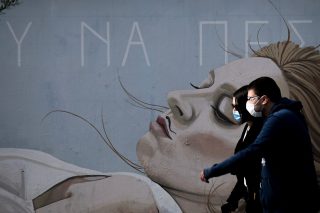 Οικοδέσποινες