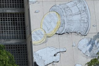 Το μοντέλο ανάπτυξης για την επόμενη γενιά