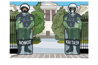 Σκίτσο της Εφ.Συν. [Κ. Γρηγοριάδης 10.12.2020]