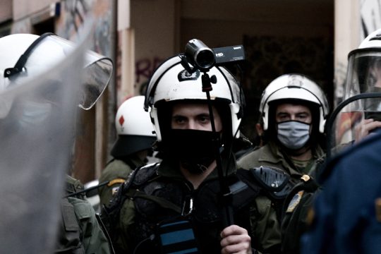 Η ΕΛ.ΑΣ σε καταγράφει-Νέα ήθη κι έθιμα στην υπηρεσία της καταστολής