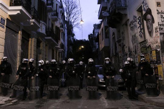 Ημέρα ντροπής με ωμή καταστολή και αστυνομοκρατία