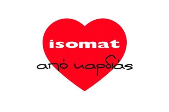 ISOMAT: Ενέργειες Εταιρικής Κοινωνικής Ευθύνης