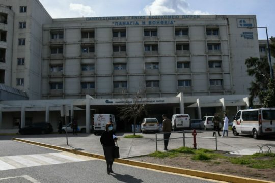 Στο σύνδρομο Kawasaki παραπέμπει η περίπτωση οκτάχρονου σοβαρά ασθενή με Covid-19