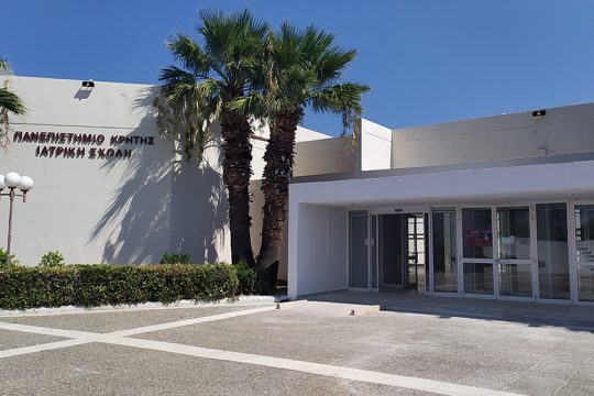 Κρήτη: Οι φοιτητές της Ιατρικής καταδικάζουν την εισβολή στις Εστίες