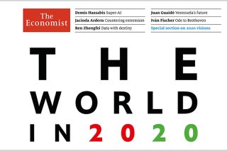 O κόσμος το 2020: ένα συλλεκτικό τεύχος