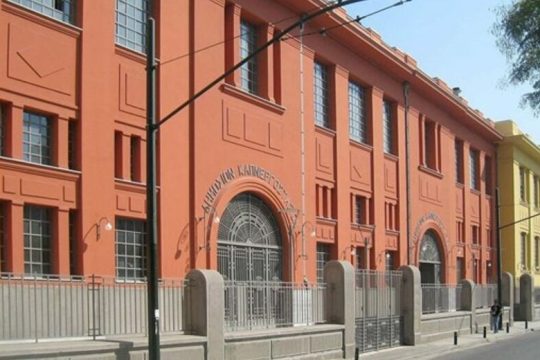 Το Καπνεργοστάσιο γίνεται χώρος πολιτισμού