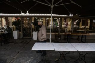 Γιορτινές προσδοκίες