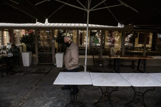 Γιορτινές προσδοκίες