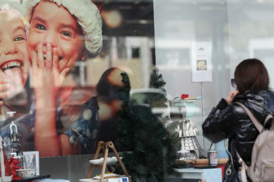 Ανοιχτά καταστήματα αλλά μόνο με click away – Όλα όσα πρέπει να ξέρετε