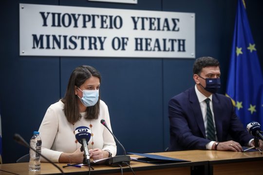Στις 4/1 οι ανακοινώσεις για τα σχολεία