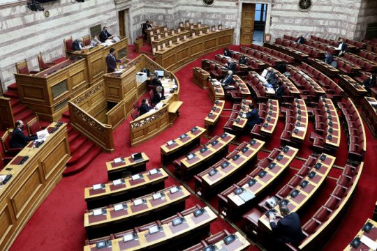 Εγκρίθηκε η διαδικασία του κατεπείγοντος και για το ν/σ του υπ. Υγείας