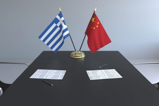 Ιδρύθηκε Παράρτημα Κρήτης του Επιμελητηρίου Ελληνο-Κινεζικής Οικονομικής Συνεργασίας