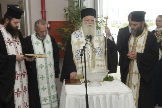 Εισαγγελέας για τις νέες εμπρηστικές δηλώσεις του Κυθήρων Σεραφείμ