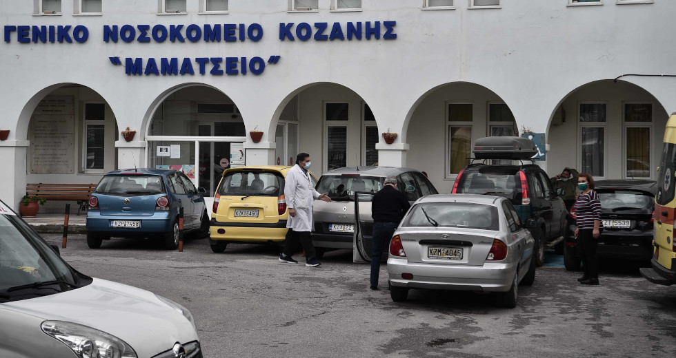 Σκληρό lockdown και στην Κοζάνη