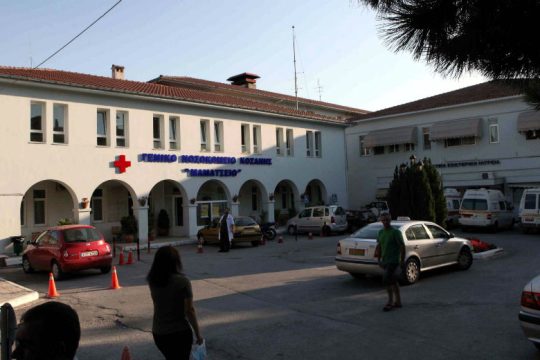 Covid-19: Στα 16 τα κρούσματα σε ιδιωτική κλινική στην Κοζάνη