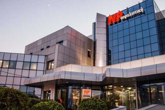 NP Ασφαλιστική: Άμεση ανταπόκριση και ολοκλήρωση των Αποζημιώσεων σε Ασφαλισμένους