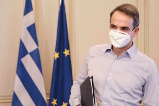 Κάλαντα