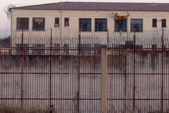 Λάρισα: Χωρίς «φρένο» η διασπορά του κορονοϊού σε κρατούμενους των φυλακών
