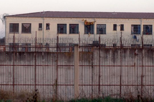 Μεγάλος κίνδυνος στις φυλακές Λάρισας για άτομα με βεβαρημένο ιατρικό ιστορικό