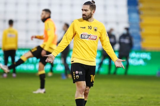Δεν είναι η πρώτη φορά
